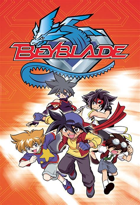 Beyblade | Dubbing Wikia | Fandom