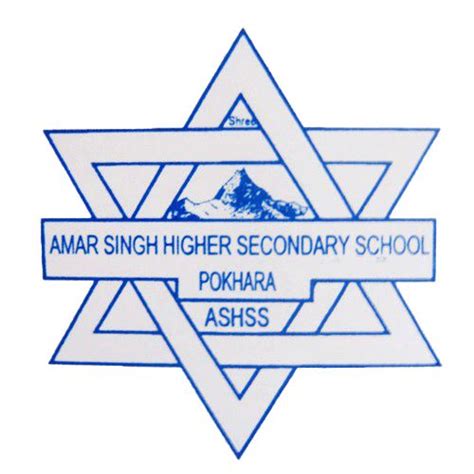 Amar Singh Higher Secondary School | Pokhara