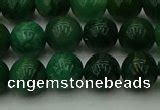 African Jade Gemstone Beads