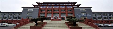 Sichuan University