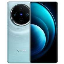 vivo X100 Pro Price & Specs in Malaysia | Harga February 2024