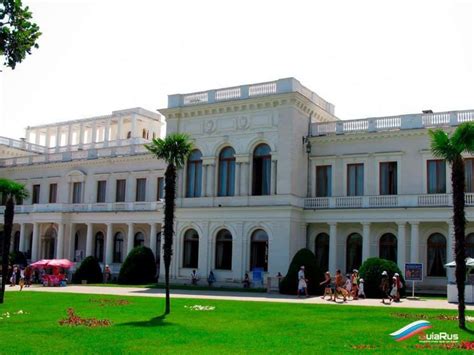 Tour the Livadia Palace in Crimea | Palace, Palace tour, Italian courtyard