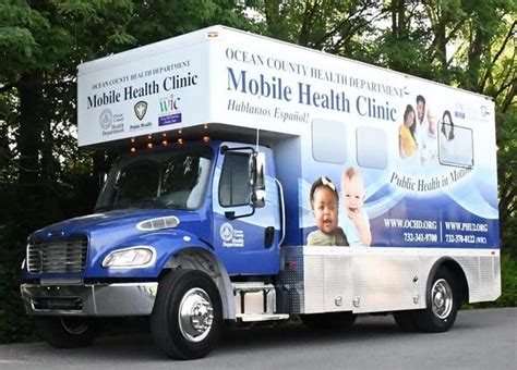 Mobile Medical: On the Frontlines of Healthcare Delivery