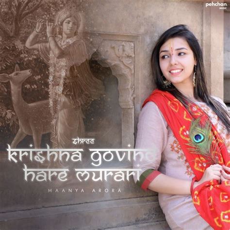 Shree Krishna Govind Hare Murari Lyrics - Shree Krishna Govind Hare Murari - Only on JioSaavn