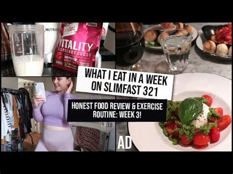 Slim Fast 321 Plan Review: Week 3 Results & Eating Out! | AD | xameliax - YouTube