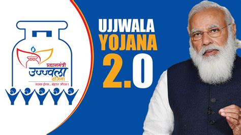 Ujjwala Yojana 2021: PM Modi launched Ujjwala Yojana 2.0, Uttar Pradesh ...