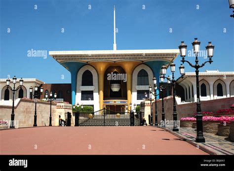 Palace of the Sultan Muscat Oman Stock Photo - Alamy