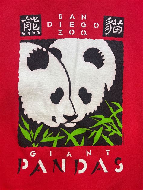 1996 VINTAGE San Diego Zoo Giant Pandas Pullover Crew… - Gem