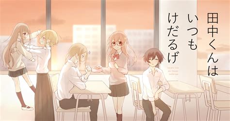 Download Shiraishi (Tanaka-kun Is Always Listless) Oota (Tanaka-kun Is ...