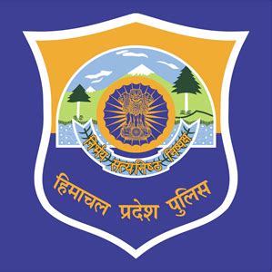 Himachal Pradesh Police Logo Clipart