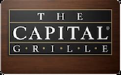 Buy Capital Grille Gift Card at Discount - 6.30% off