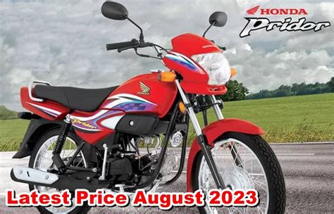 Honda Pridor – Check latest price & Specs 2023 - Pakistan Observer