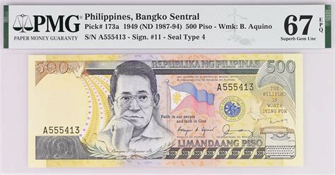 PMG's Featured Note of the Month: Philippines 500 Piso | PMG