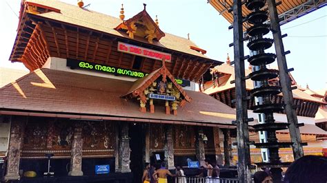 Guruvayur Temple : History, Location, How to Reach