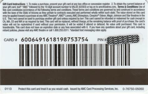 AMC Theatres | Gift Card Balance Check | Balance Enquiry, Links & Reviews, Contact & Social ...