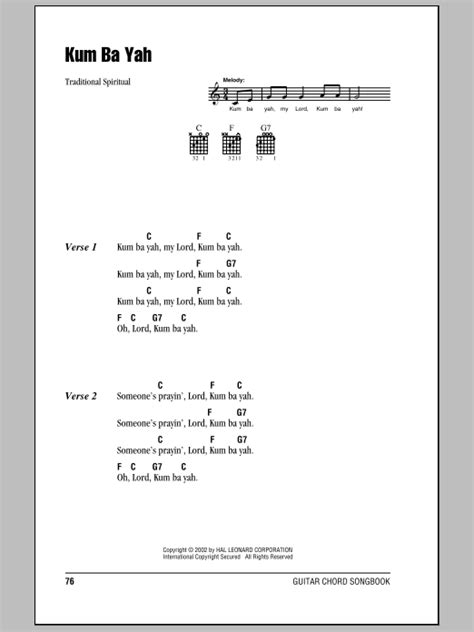 Kum Ba Yah by Traditional - Guitar Chords/Lyrics - Guitar Instructor