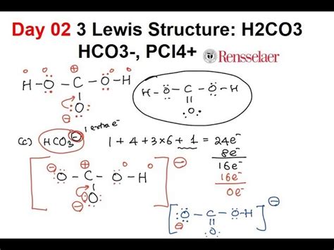 Lewis Structure Of Bicarbonate Ion