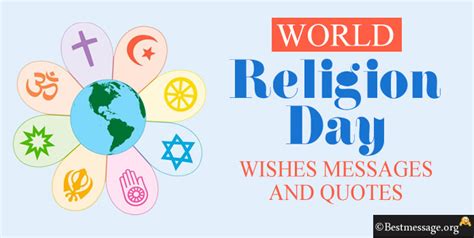 World Religion Day Wishes Messages 2024 – Status, Quotes