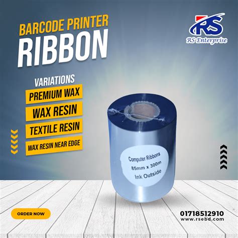 Barcode Printer Ribbon - RS Enterprise