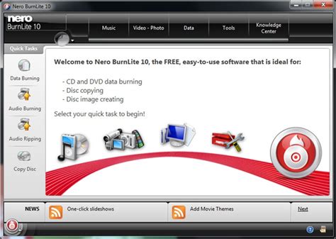 10 Best CD Burning Softwares Recommended in 2024