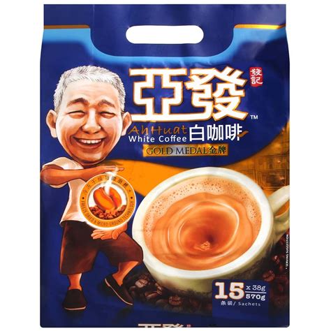 AH huat white coffee (gold medal) | Superwafer - Online Supermarket