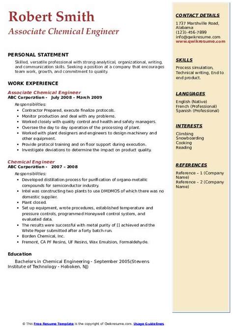 Chemical Engineer Resume Template