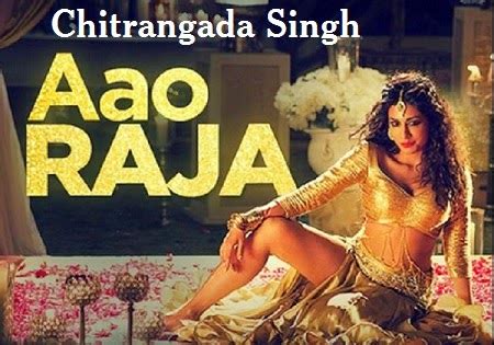 AAO RAJA LYRICS - HONEY SINGH GABBAR IS BACK Movie - Hindi Songs Lyrics