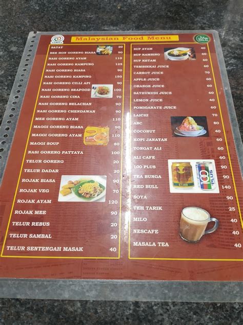 Menu at DANIYA MALAYSIAN RESTAURANT, Tiruchirappalli