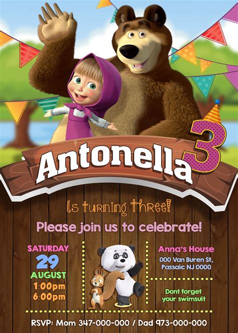 Digital file printable masha and the bear invitation birthday party 95c – Artofit