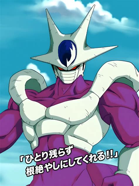 Cooler (Final Form) by johnny120588 on DeviantArt