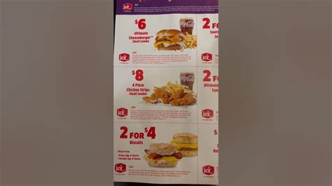 Jack in the Box Coupons - YouTube