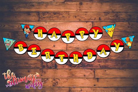 Pokemon Happy Birthday Banner