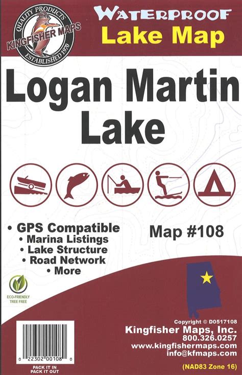 Logan Martin Lake Map by Kingfisher Maps, Inc. | Maps.com.com