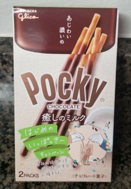 Japanese Pocky Sticks - Etsy Australia