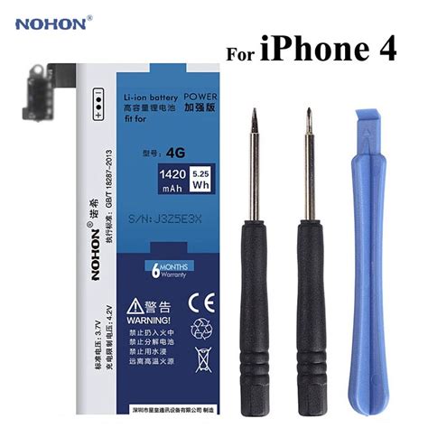 NOHON Replacement Battery for Apple iPhone 4 4G Real High Capacity 3.7V ...