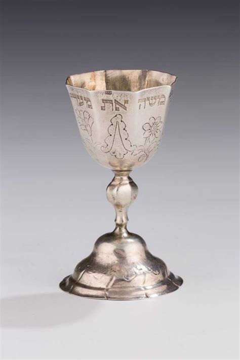 A SILVER KIDDUSH CUP. Augsburg, 18th century. Engraved