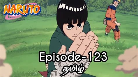 Naruto Episode-123 Tamil Explain | Story Tamil Explain #naruto - YouTube