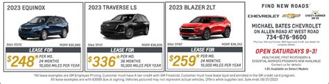 Current New Chevrolet Specials Offers | Michael Bates Chevrolet, Inc.