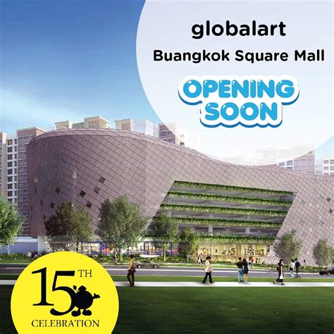 Globalart Buangkok Square Mall *Opening Soon* - Best Art Classes Singapore (SG) | Get Amazing ...