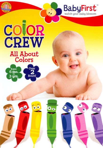 BabyFirst: Color Crew - All About Colors | 683904528995 | DVD | Barnes ...