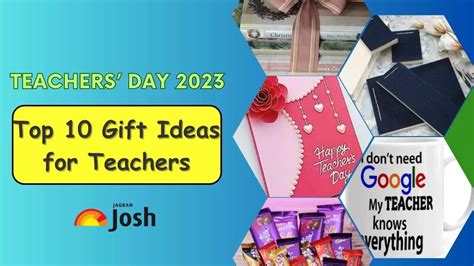 Teacher's Day 2023: Check Best 10 Gift Ideas for Teachers