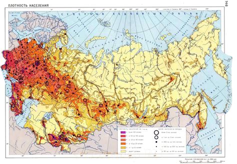 Russia population density map - Russia map population density (Eastern Europe - Europe)