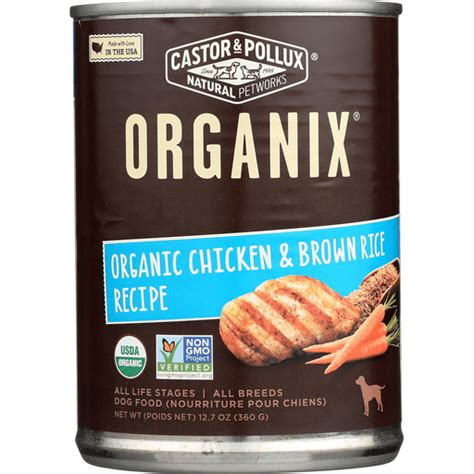 Castor and Pollux Organic Dog Food - Chicken and Brown Rice - Case of ...