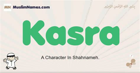 Kasra Meaning, Arabic Muslim name Kasra Meaning