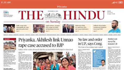 Today's newspaper the Hindu 08/12/2019 - YouTube