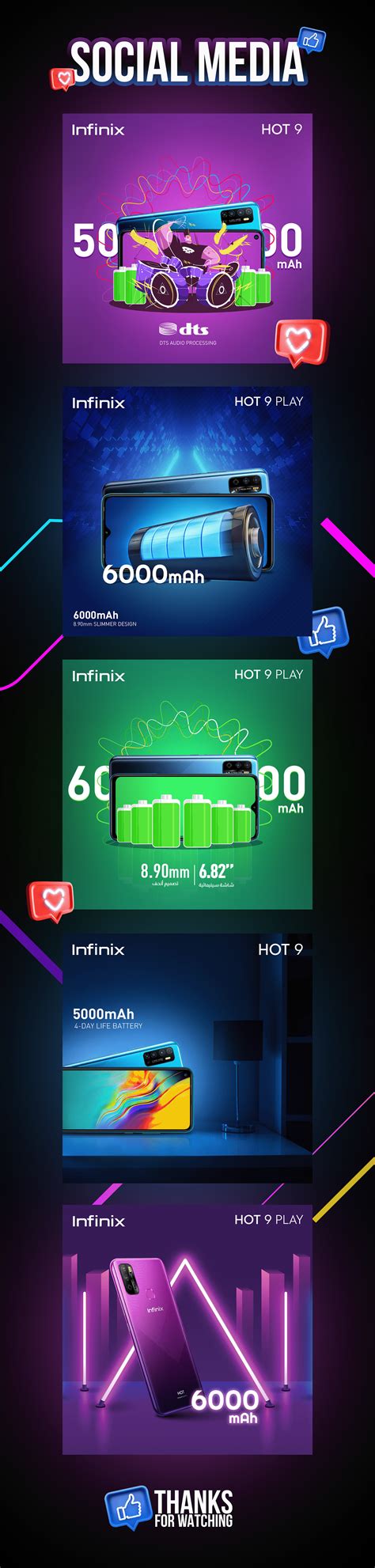 Infinix Battery :: Behance