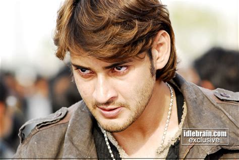 Athidi photo gallery - Telugu cinema -- Mahesh Babu & Amrita Rao