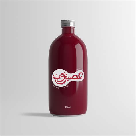 Juice Label on Behance