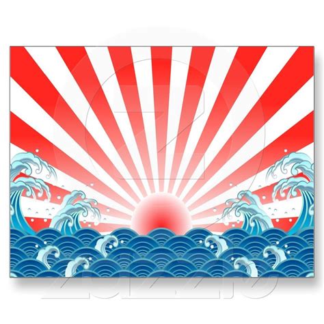 Japan Flag - NIPPON Postcard | Zazzle.com.au | Japan flag, Postcard, Japan