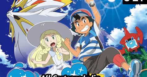 Pokemon (Season 21) Ultra Adventures English Episodes Download (360p ...